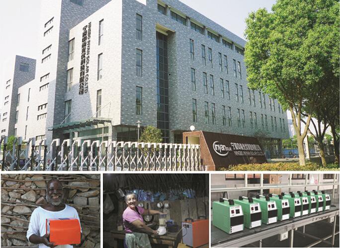 Ningbo Inyan Solar Technology Co.,Ltd