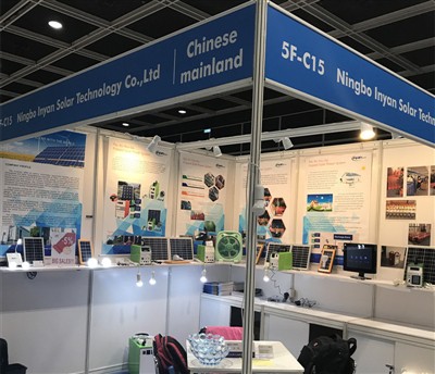 2017 Hong Kong Spring Electronics Fair